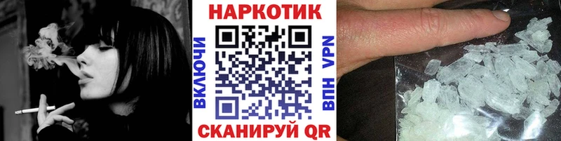  Кокаин Дмитровск