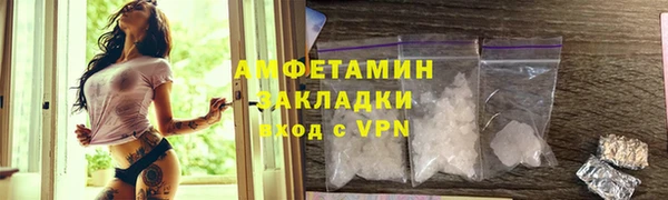 шишки Карабаново