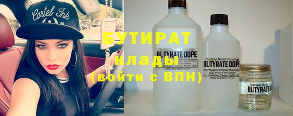 героин Струнино