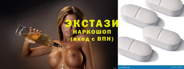 круглые Кодинск
