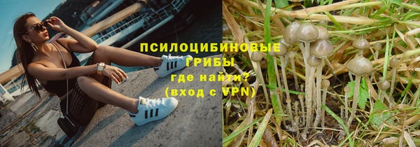 мефедрон мука Горнозаводск