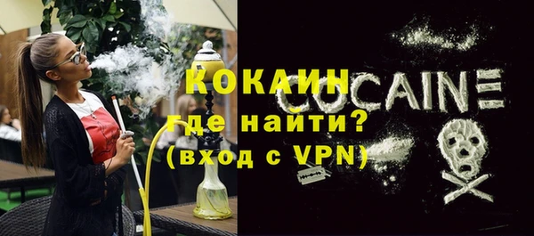 не бодяженный Козловка