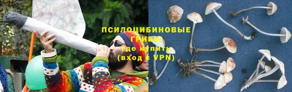 первитин Строитель